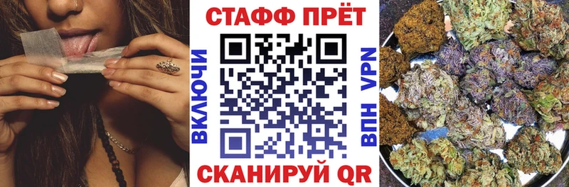 Наркошоп купить МЕТАМФЕТАМИН  Alpha PVP  Меф мяу мяу  КОКАИН  Сосенский