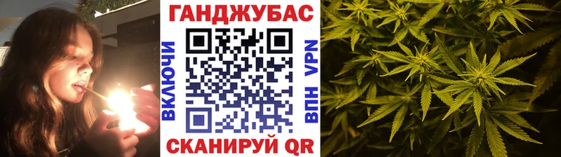 Вейп ТГК Сосенский