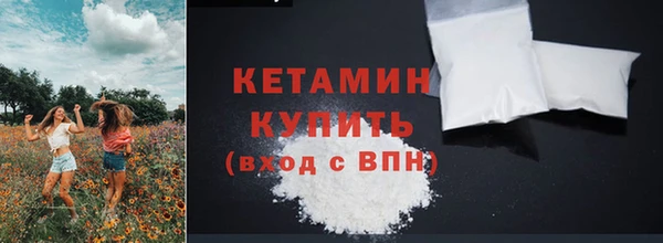 дмт Богданович