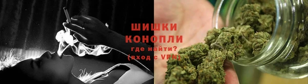мефедрон VHQ Богородицк