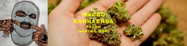 дмт Богданович