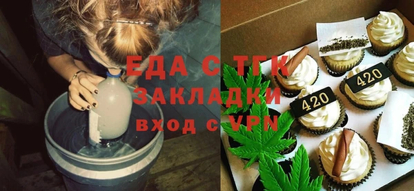 дмт Богданович