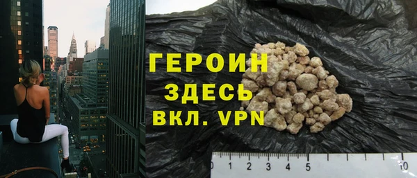 дмт Богданович