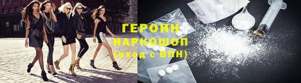 дмт Богданович