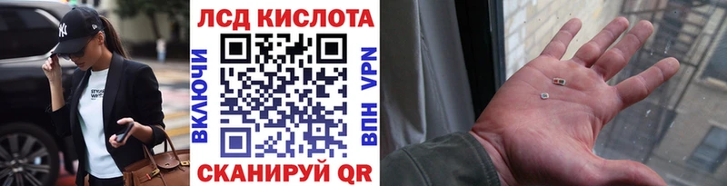 Купить закладки  Сосенский  Марки N-bome 1,5мг 