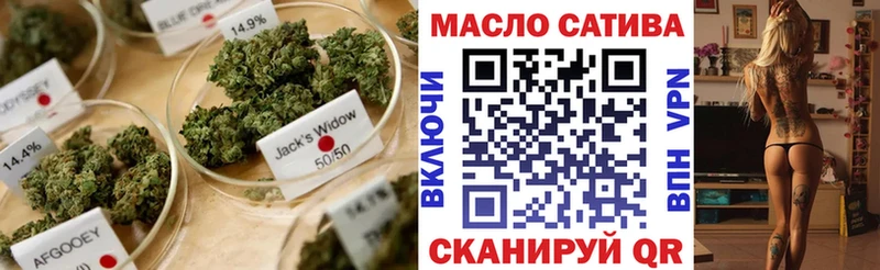 Купить закладки  Сосенский  Дистиллят ТГК концентрат 